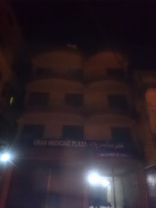 Property on rent for sale at Umar Medicine Plaza,College Road ,Rawalpindi
